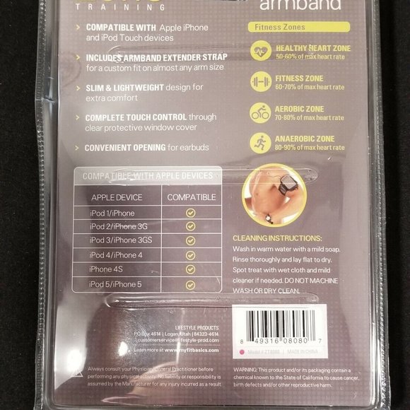 NEW Zone Training Sports Armband Pink Compatible w/ iPhone + iPod Touch Devices - Picture 2 of 2